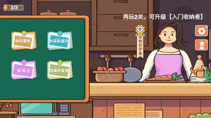 ����ģ����2026�ٷ����°汾