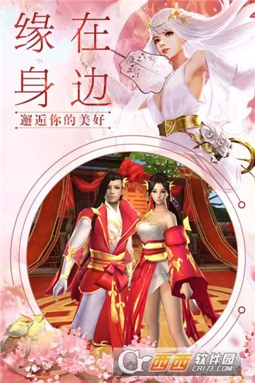 ��ȥ����2026�ٷ�����