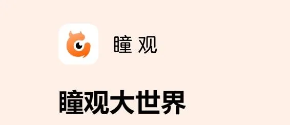 ͫ��2026���ذ�װ