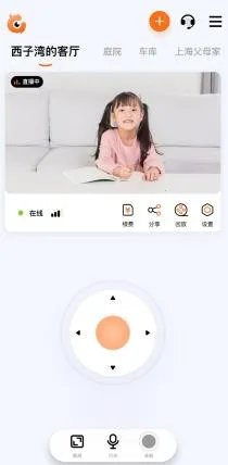 ͫ��2026���ذ�װ