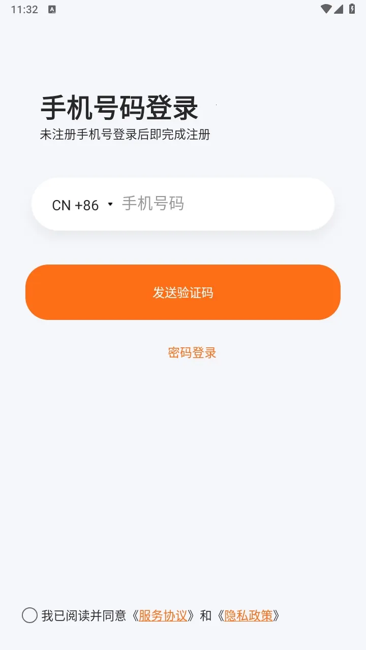 ͫ��2026���ذ�װ