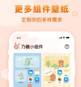 ����С��������ֻ���