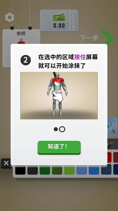 ģ�ʹ�ʦ2026����