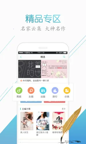 �����Ķ�