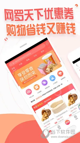 ׬����2026���°汾