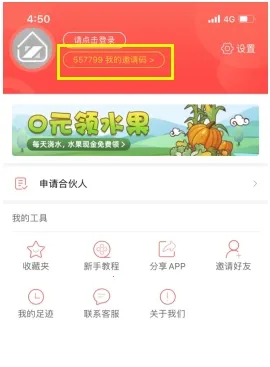 ׬����2026���°汾