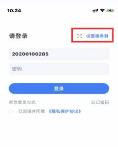 m3�ƶ��칫2026���°汾