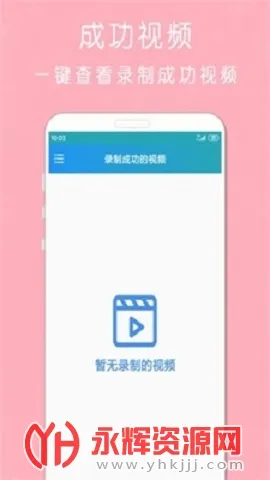 ��ӡ¼����ʦ