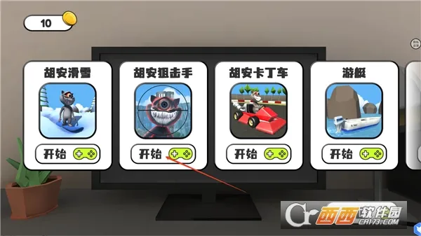 ��˵����С��ħ