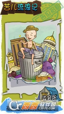 ������˼�2026����