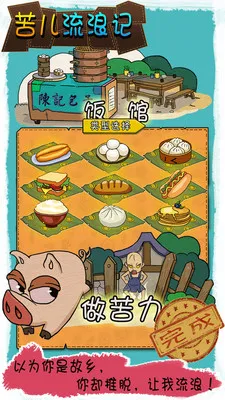 ������˼�2026����