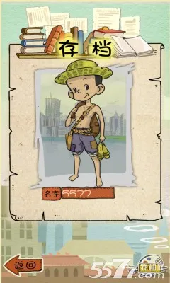 ������˼�2026����