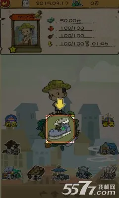 ������˼�2026����