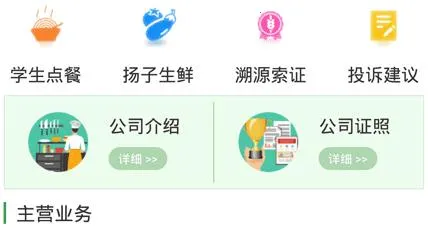 ���Ӳ���2026����