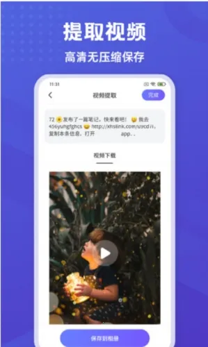 ������Ƥ��2026����