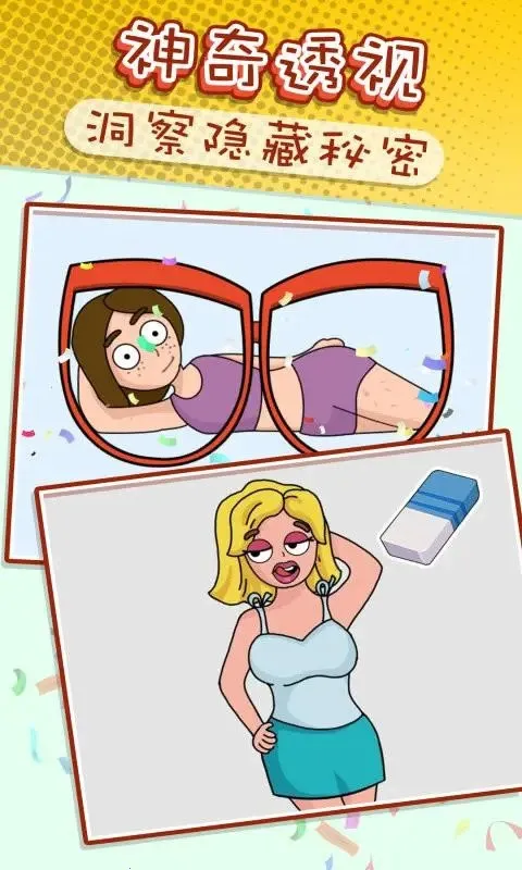 ������Ƥ��2026����