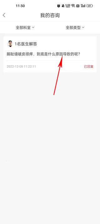 ������ҽ��2026����