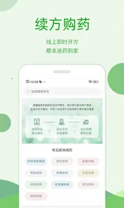 ������ҽ��2026����