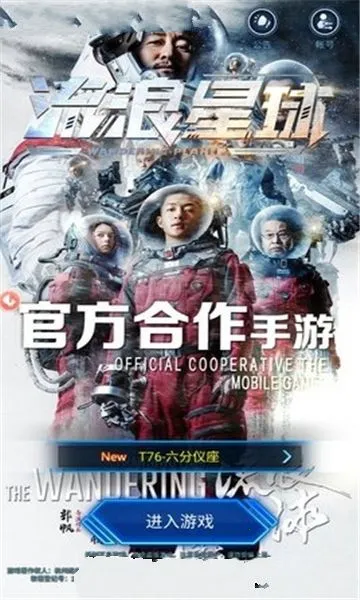 ��������2026�ٷ����°汾