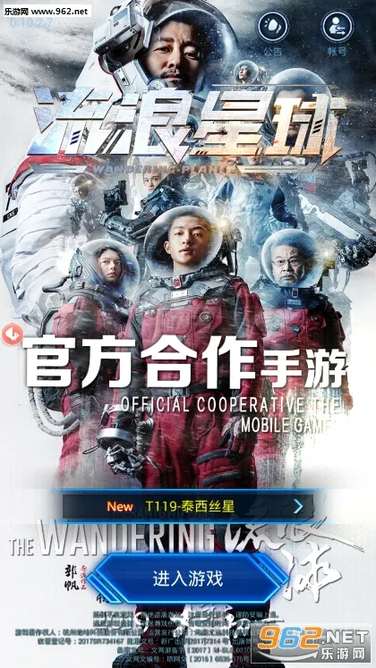 ��������2026�ٷ����°汾