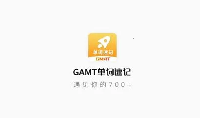 GMAT�����ټ������ֻ���