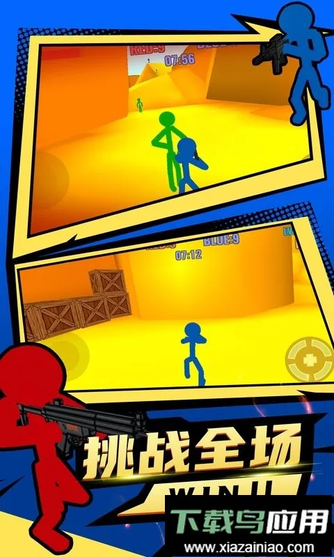 ����˽�ʬͻϮ�����ֻ���