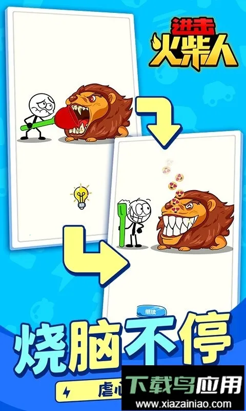 ���������2026���°汾