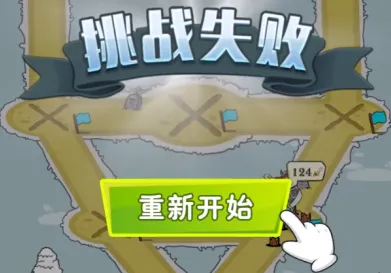 ���������2026���°汾