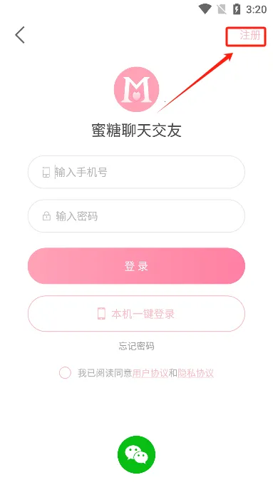 �������콻��2026����