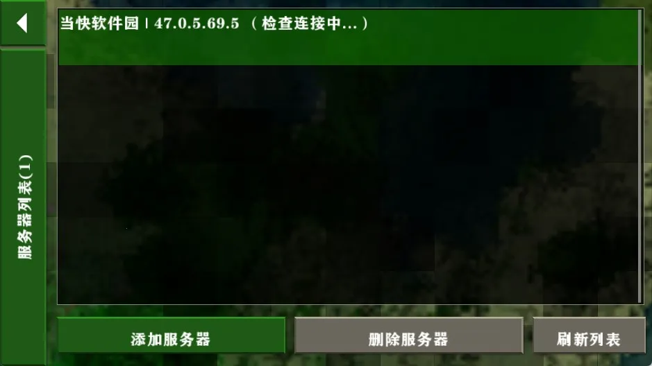 ����ս��22026���ذ�װ