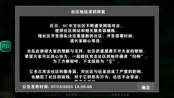 ����ս��22026���ذ�װ