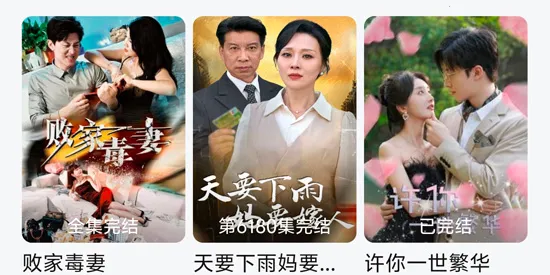 ��̫��Ӱ��