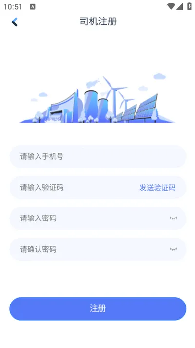 ������������ֻ���