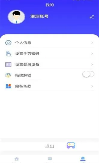 ������������ֻ���