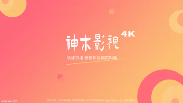 ��ľӰ��TV����2026����