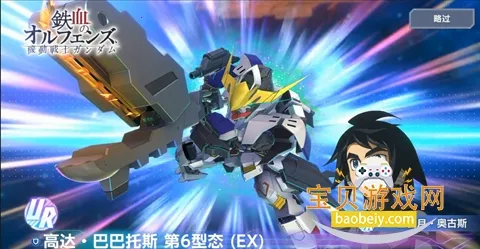 sd�ߴ�G��������2026�ٷ����°汾