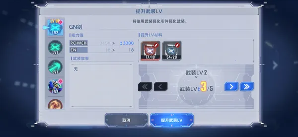 sd�ߴ�G��������2026�ٷ����°汾