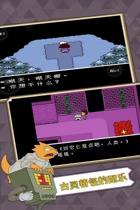 ��˵֮��chara�����ֻ���