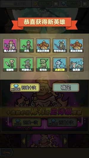 ת����Ϊħ�ﰲ׿���ֻ���