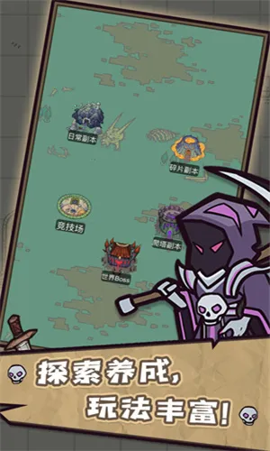 ת����Ϊħ�ﰲ׿���ֻ���