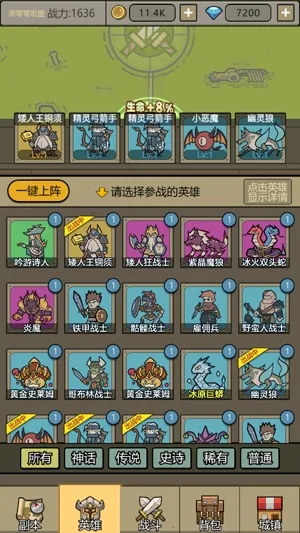 ת����Ϊħ�ﰲ׿���ֻ���