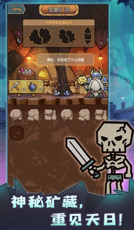 ת����Ϊħ�ﰲ׿���ֻ���