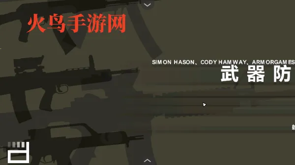 ��ӥ׹��2026�ٷ�����