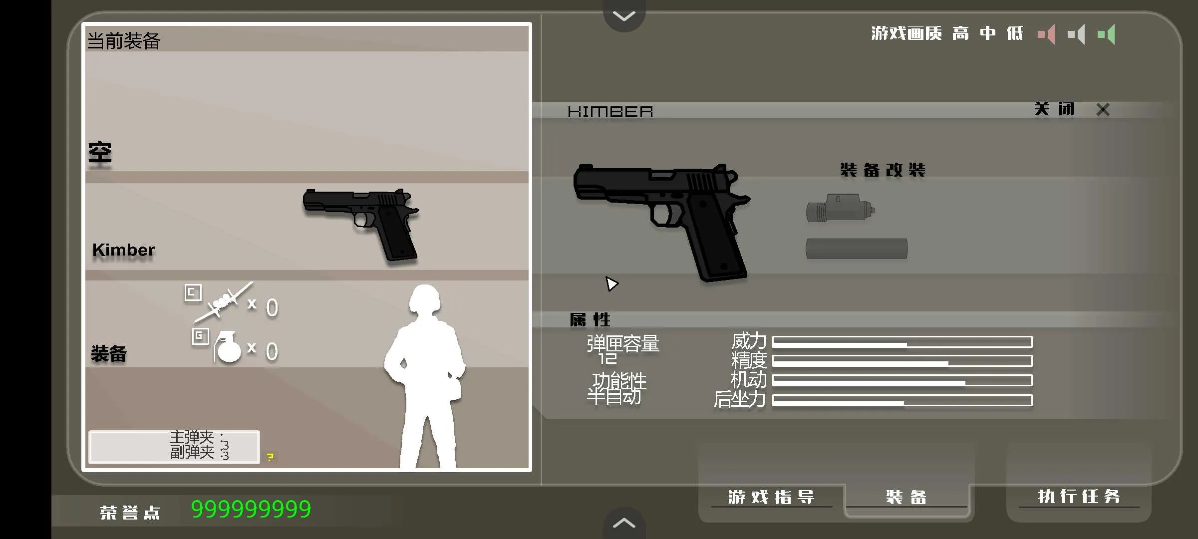 ��ӥ׹��2026�ٷ�����