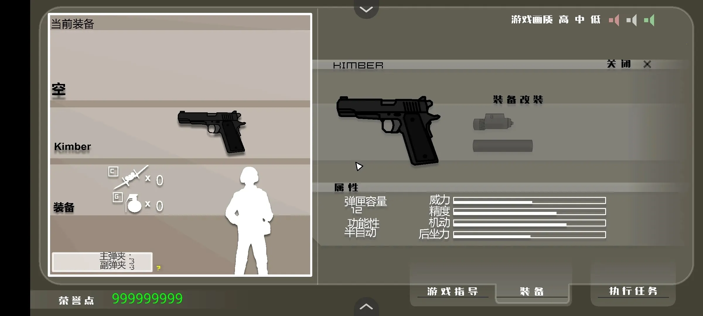 ��ӥ׹��2026�ٷ�����