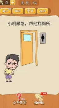 ����˼��Ĵ���