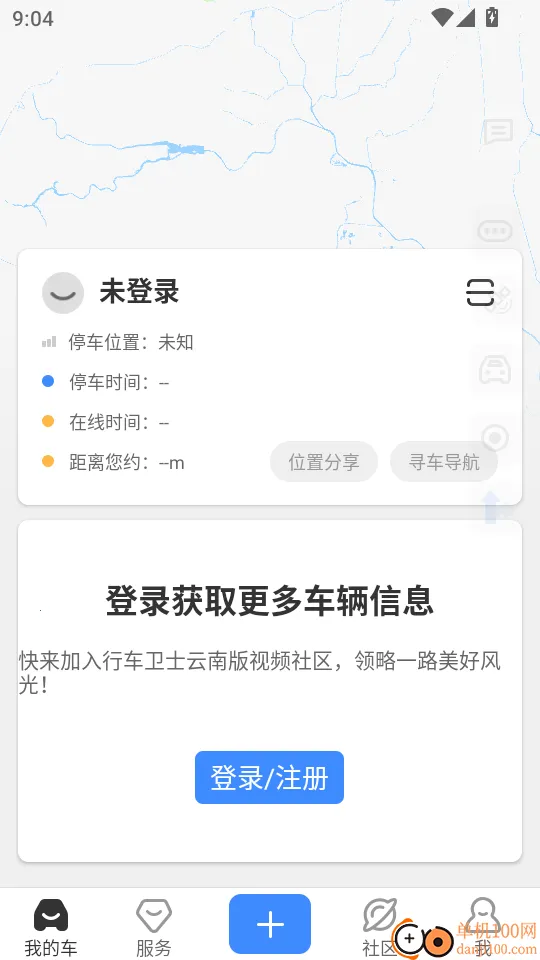 �г���ʿ���ϰ�2026�ٷ�����