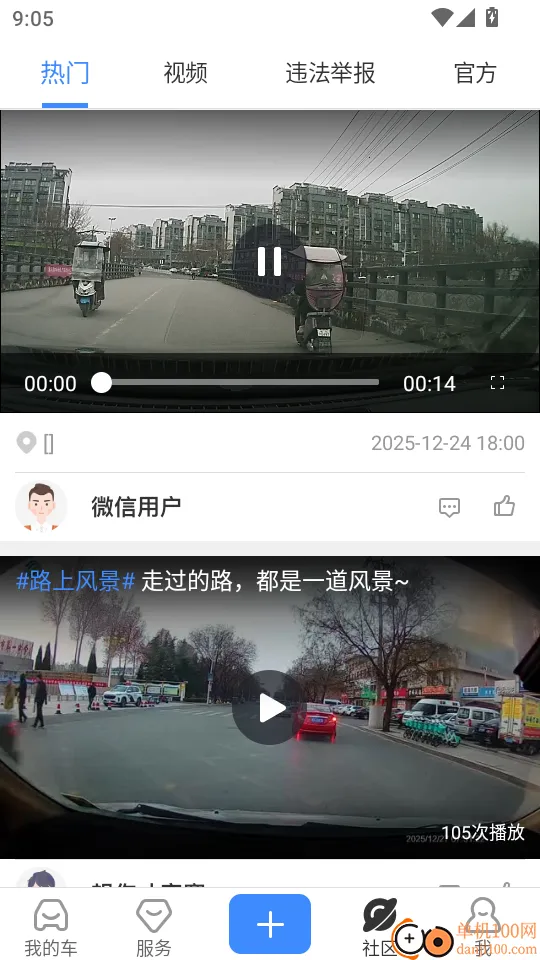 �г���ʿ���ϰ�2026�ٷ�����