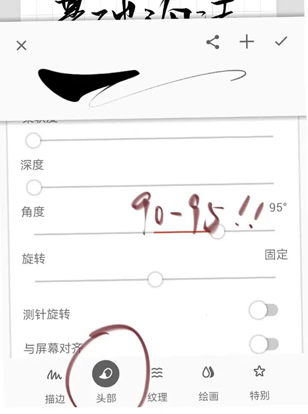 ����painter2026���ذ�װ