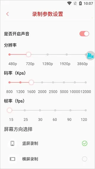 ����¼��